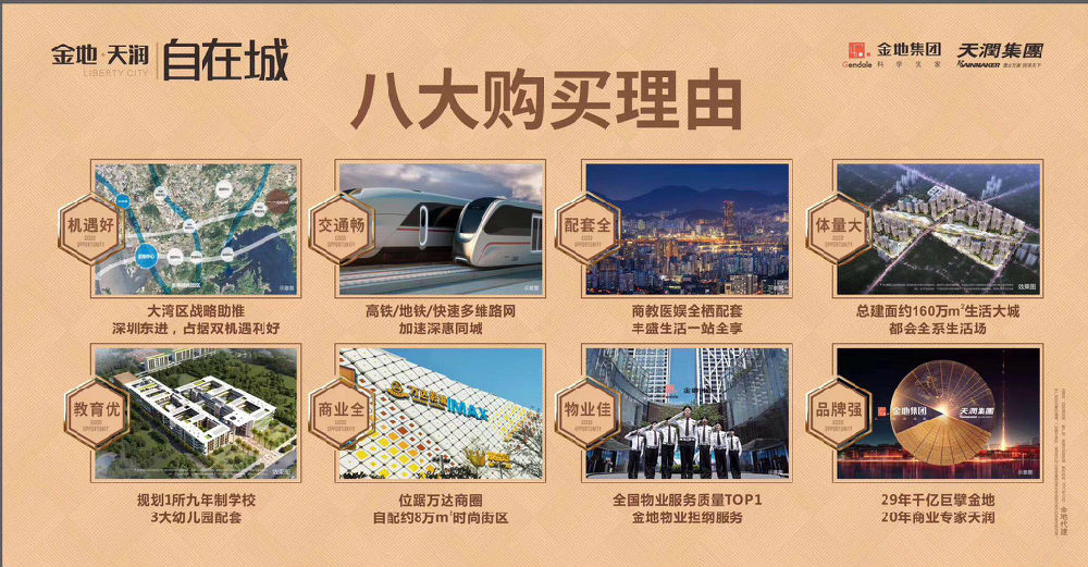 微信图片_20181111150453.jpg